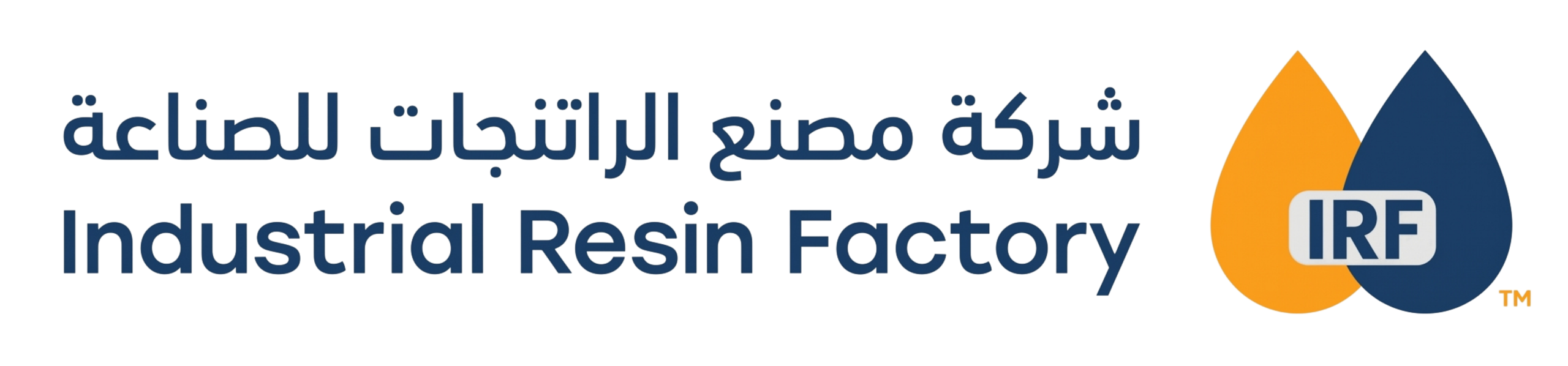 Industrial Resin Factory